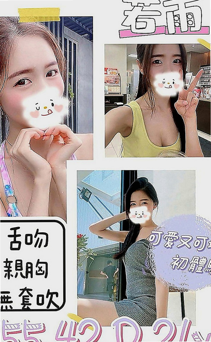 苗栗 外叫小姐 僑光（學生妹）170cmcm 49kgkg E罩杯 19y歲