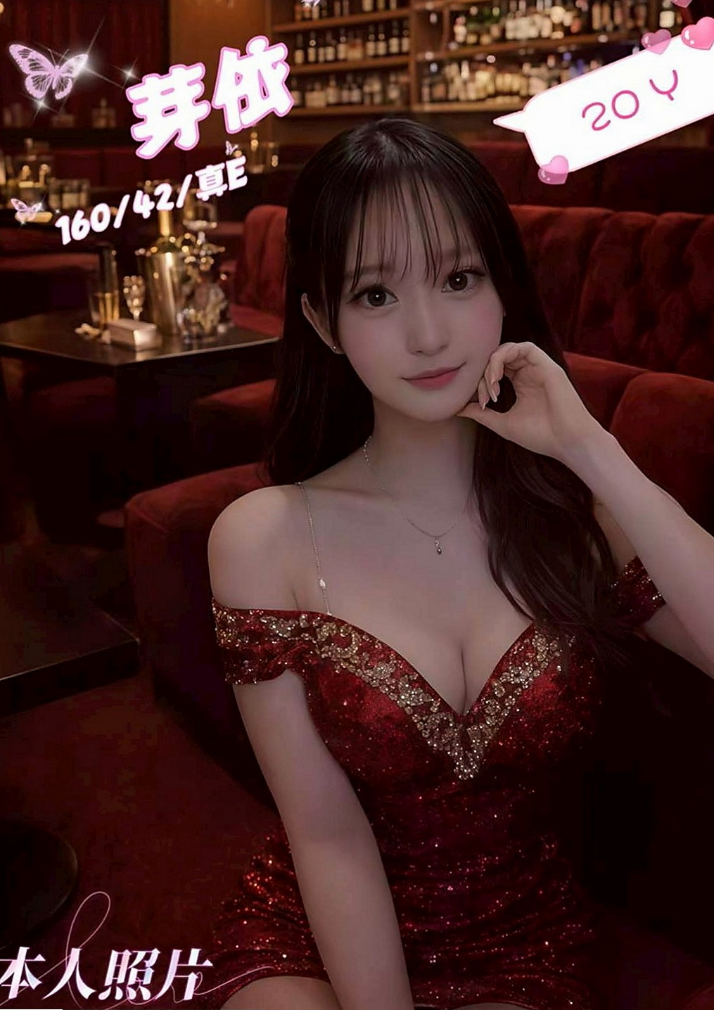 屏東外送茶|小姐外送：麗兒 |大齡剩女|163cm|49kg|D杯|19y|
