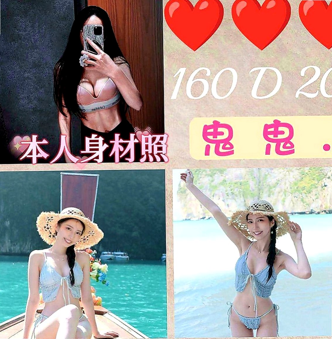 礁溪按摩全套：心悅 |辣媽人妻|166cm|54kg|D杯|18y|