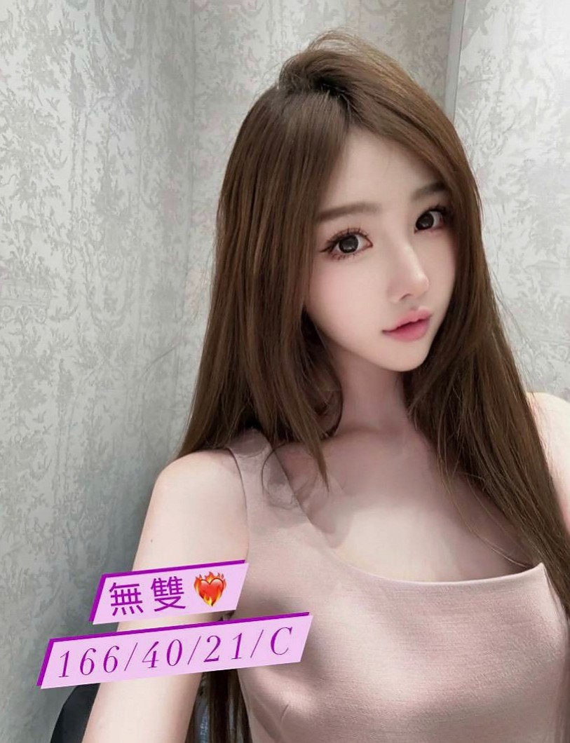 彰化外送茶|美女外送：煜婷 |悶騷家教|169cm|44kg/|D杯|19y|