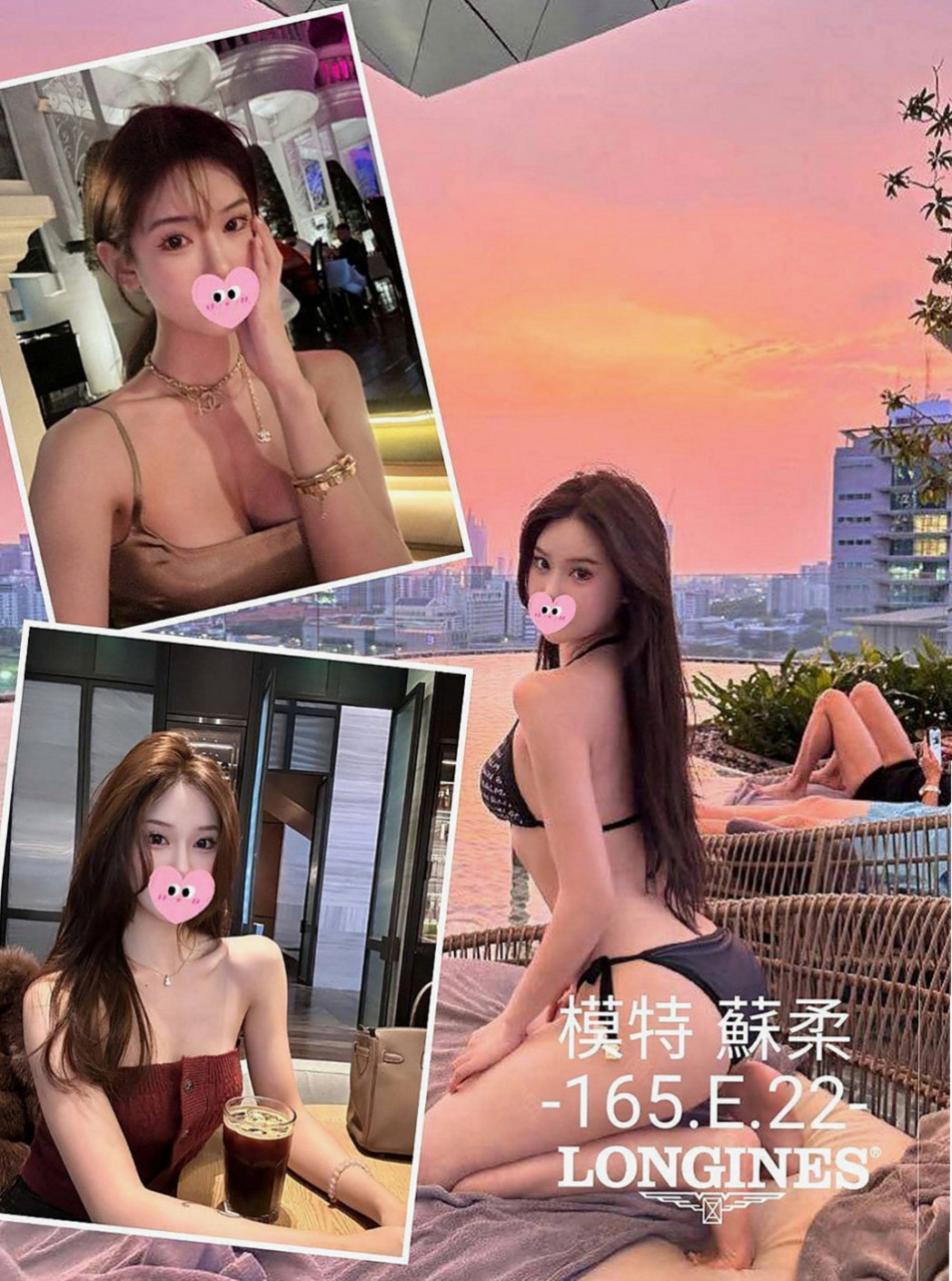 【楠梓】曼夏｜一夜情｜空姐模特｜168cm/51kg/C杯/20y